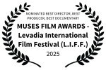 MUSES Film Awards – Levadia International Film Festival - Grecia 2025.png
